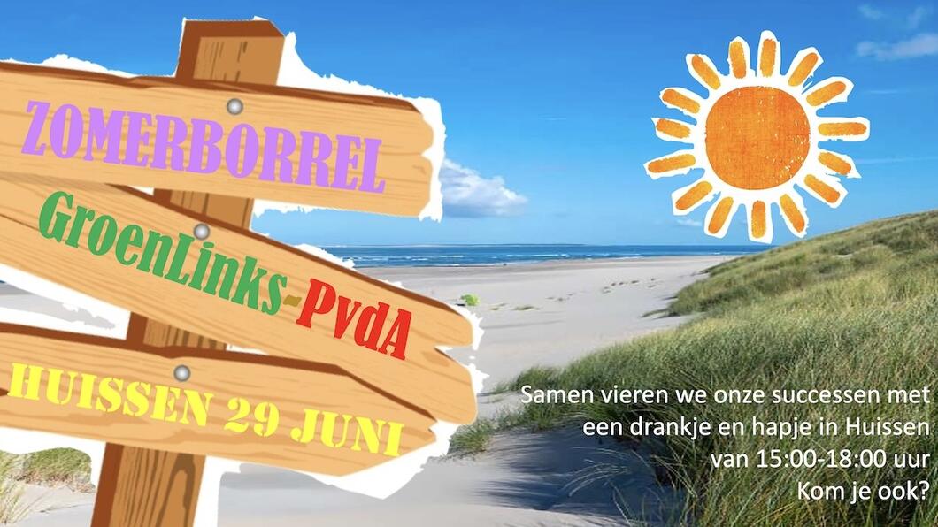 Zomerborrel