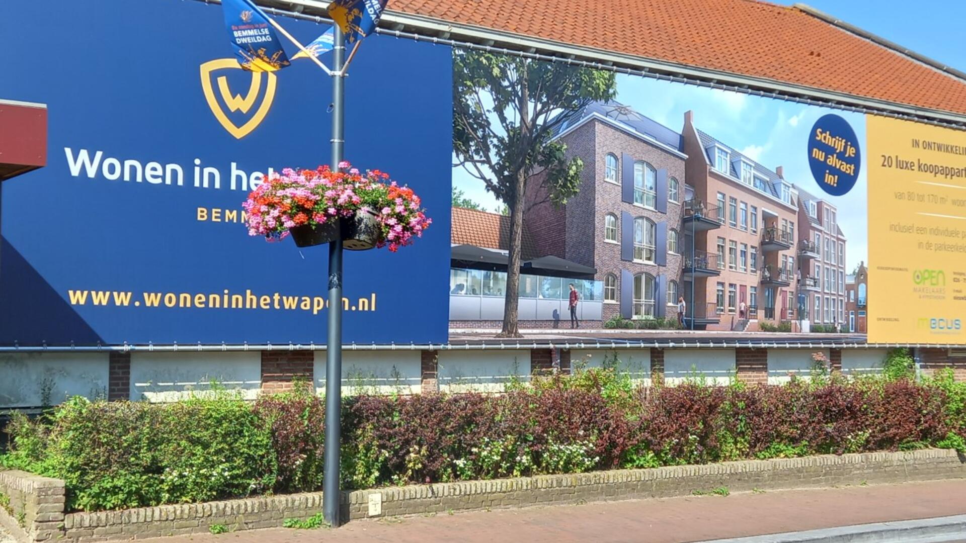 wapen van bemmel
