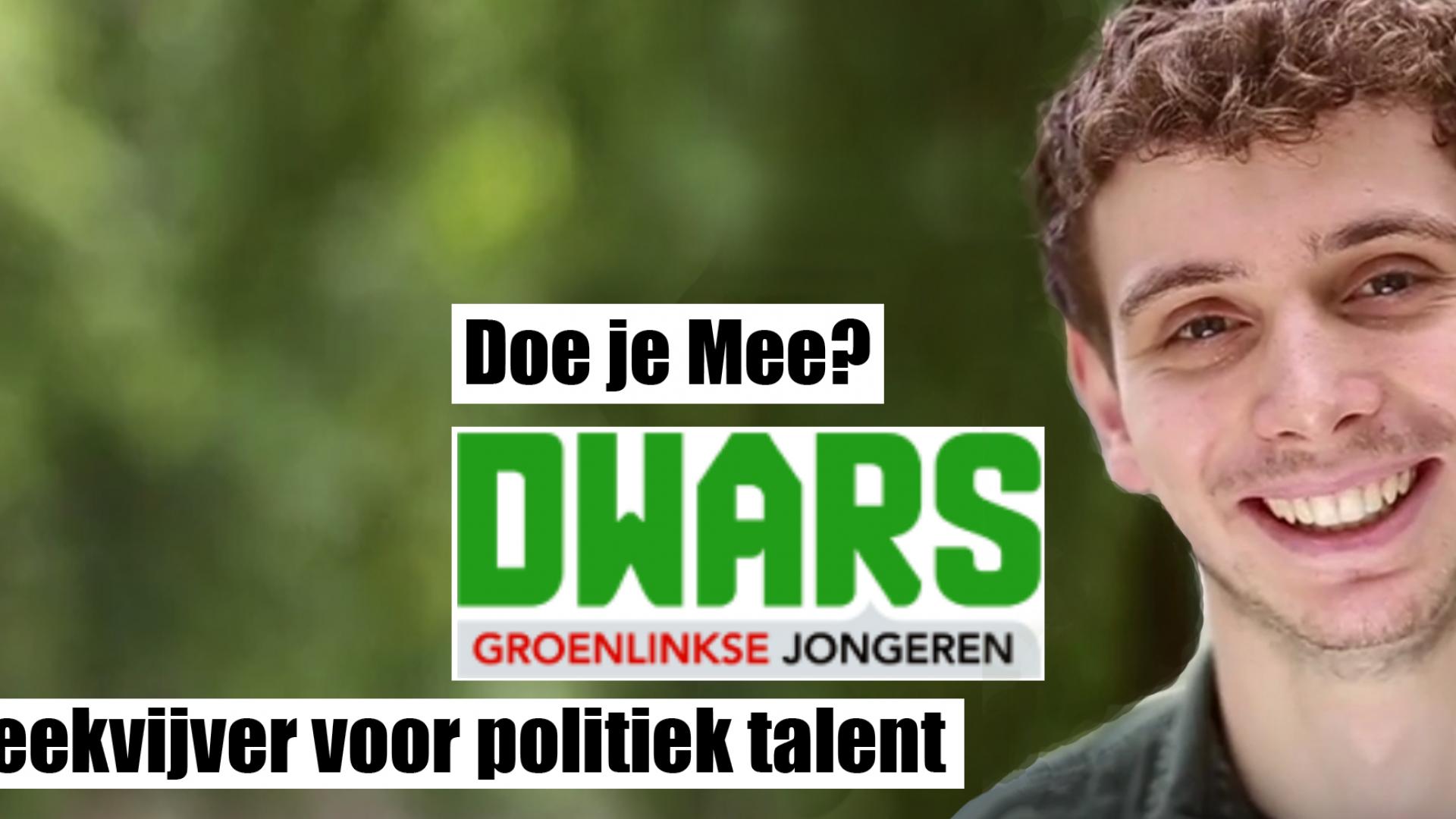 DWARS campagne juli 2016.jpg