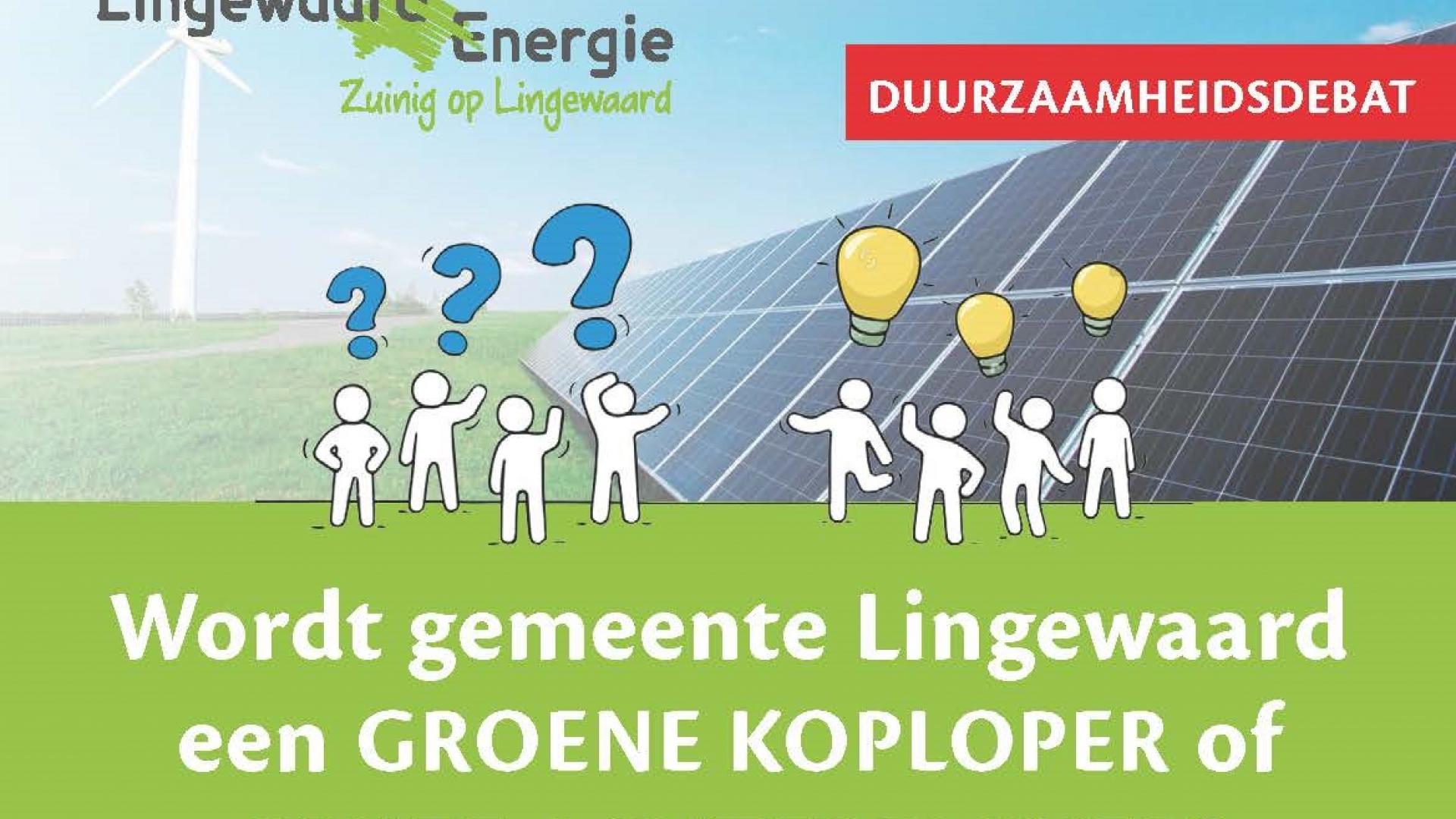 Duurzaamheidsdebat afbeelding.jpg