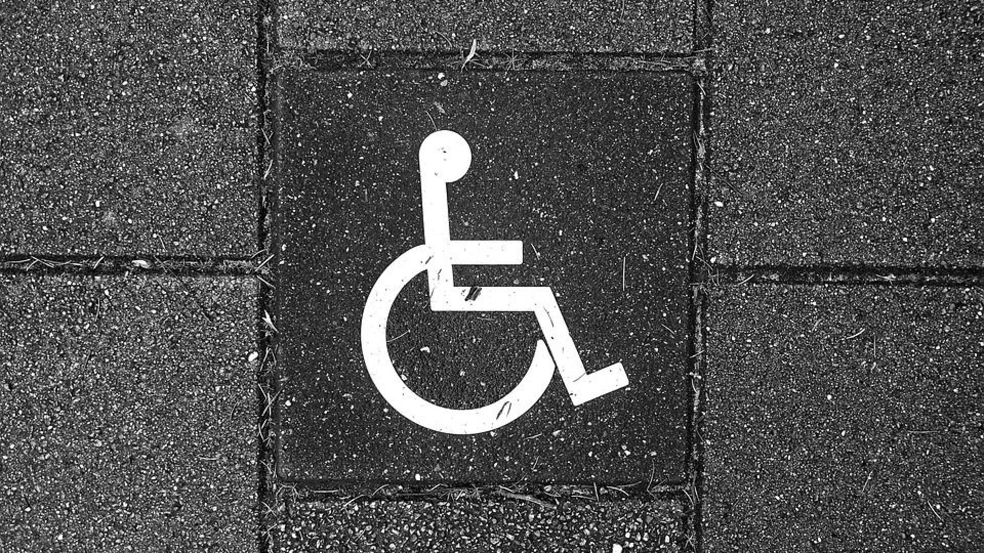wheelchair-3105017_960_720.jpg
